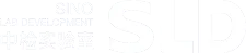 เซินเจิ้น Sino Lab Development Technology Co., Ltd.