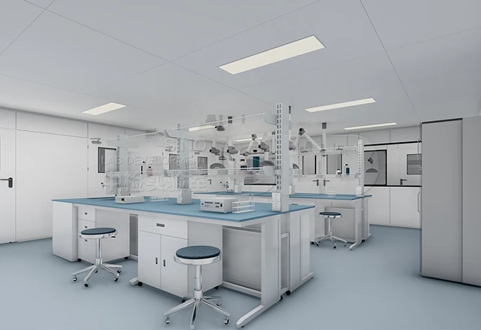 ห้องปฏิบัติการวิทยาศาสตร์ชีวภาพและเทคโนโลยีชีวภาพ